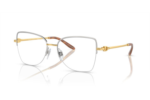 Eyeglasses Ralph Lauren RL 5122 (9463)