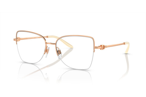 Eyeglasses Ralph Lauren RL 5122 (9469)