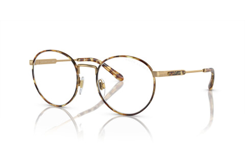 Eyeglasses Ralph Lauren RL 5124J (9449)