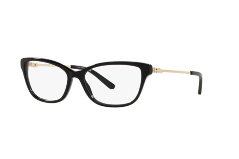 Eyeglasses Ralph Lauren RL 6212 (5001)