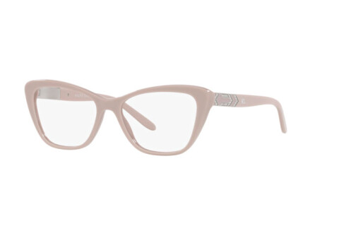 Eyeglasses Ralph Lauren RL 6217B (5996)