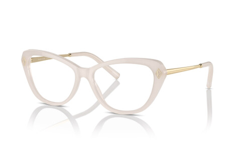 Eyeglasses Ralph Lauren RL 6245 (6182)