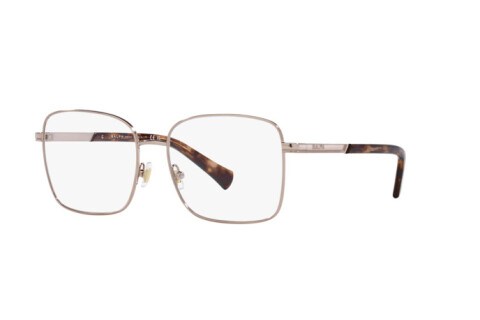 Brille Ralph RA 6056 (9427)