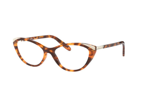 Eyeglasses Ralph RA 7121 (5885)