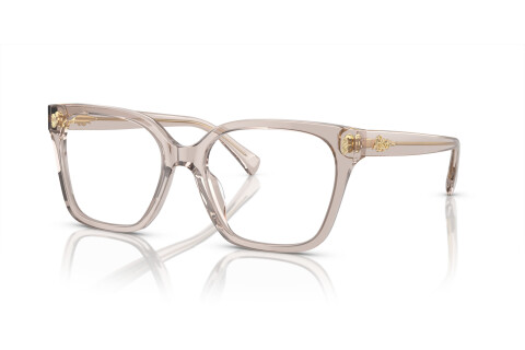 Lunettes de vue Ralph RA 7158U (6117)