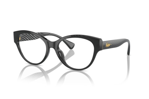 Lunettes de vue Ralph RA 7164U (6157)