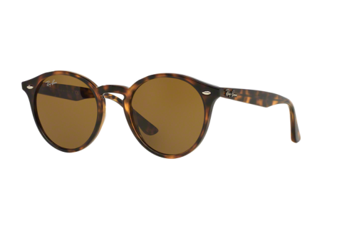 Lunettes de soleil Ray-Ban RB 2180 (710/73)