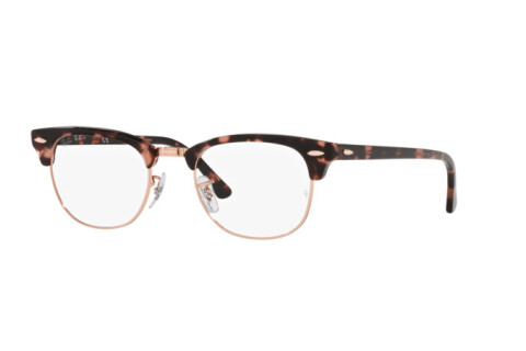 Очки с диоптриями Ray-Ban Clubmaster RX 5154 (8118) - RB 5154 8118