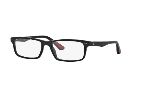 Lunettes de vue Ray-Ban RX 5277 (2077) - RB 5277 2077