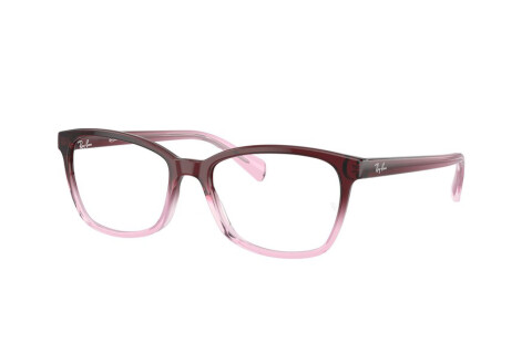 Brille Ray-Ban RX 5362 (8311) - RB 5362 8311