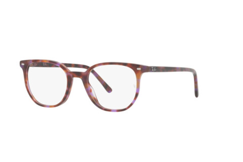 Brille Ray-Ban Elliot RX 5397 (8175) - RB 5397 8175