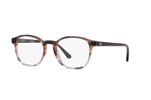 Brille Ray-Ban RX 5417 (8251) - RB 5417 8251