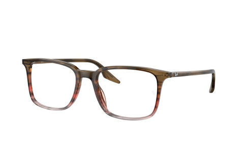 Brille Ray-Ban RX 5421 (8251) - RB 5421 8251