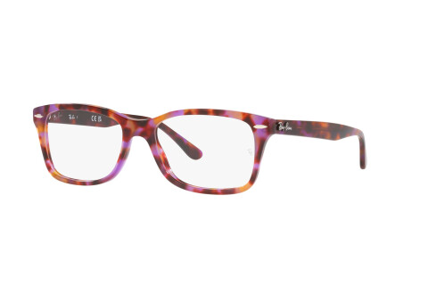 Brille Ray-Ban RX 5428 (8175) - RB 5428 8175