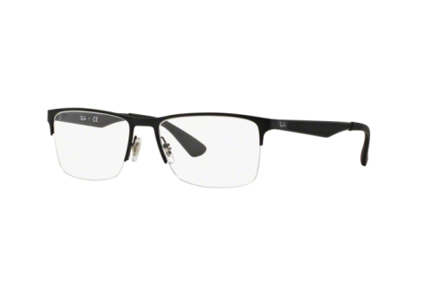 Eyeglasses Ray-Ban RX 6335 (2503) - RB 6335 2503