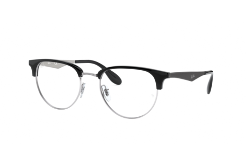 Brille Ray-Ban RX 6396 (2932) - RB 6396 2932