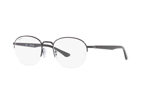 Brille Ray-Ban RX 6487 (2509) - RB 6487 2509