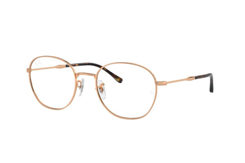 Eyeglasses Ray-Ban RX 6509 (3094) - RB 6509 3094