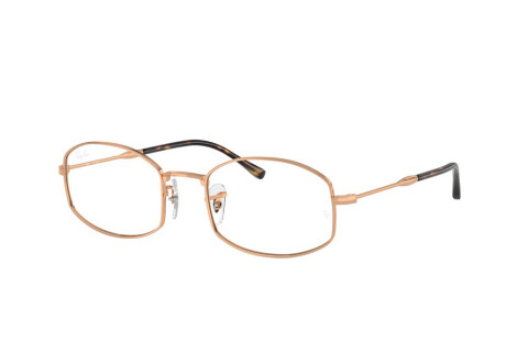 Eyeglasses Ray-Ban RX 6510 (3094) - RB 6510 3094