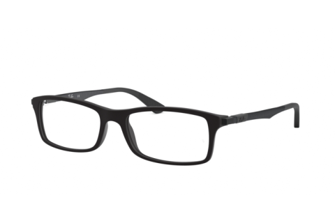 Eyeglasses Ray-Ban RX 7017 (5196) - RB 7017 5196