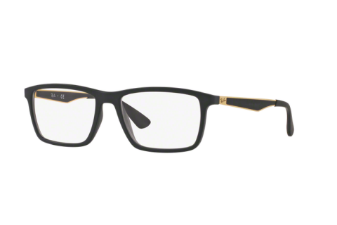 Brille Ray-Ban RX 7056 (5644) - RB 7056 5644