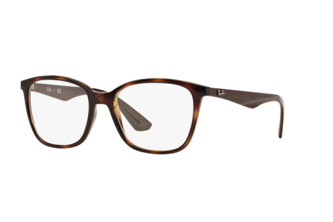 Brille Ray-Ban RX 7066 (5577) - RB 7066 5577