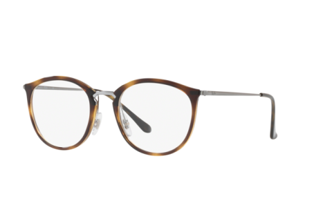 Eyeglasses Ray-Ban RX 7140 (2012) - RB 7140 2012