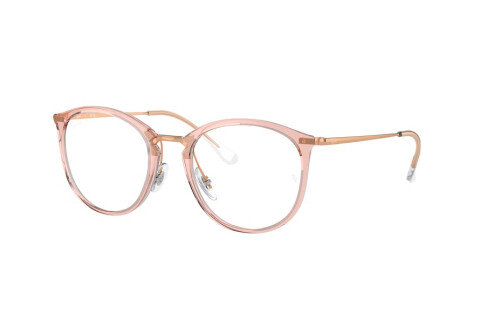 Eyeglasses Ray-Ban RX 7140 (8335) - RB 7140 8335