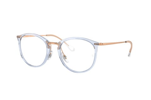 Eyeglasses Ray-Ban RX 7140 (8336) - RB 7140 8336