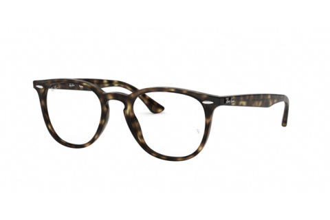 Eyeglasses Ray-Ban RX 7159 (2012) - RB 7159 2012