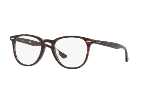 Eyeglasses Ray-Ban RX 7159F (2012) - RB 7159F 2012