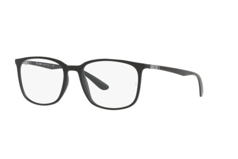 Eyeglasses Ray-Ban RX 7199 (5204) - RB 7199 5204