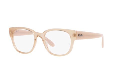Brille Ray-Ban RX 7210 (8203) - RB 7210 8203