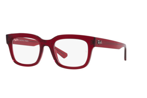 Brille Ray-Ban Chad RX 7217 (8265) - RB 7217 8265