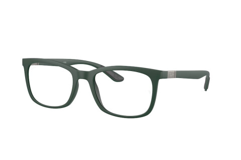 Brille Ray-Ban RX 7230 (8062) - RB 7230 8062
