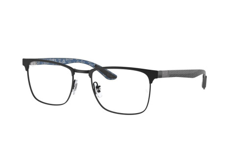 Brille Ray-Ban RX 8421 (2904) - RB 8421 2904