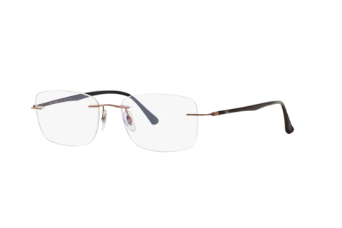 Brille Ray-Ban RX 8725 (1131) - RB 8725 1131