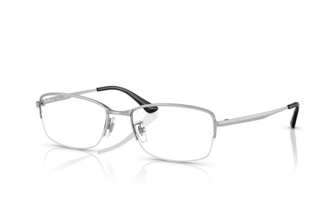 Eyeglasses Ray-Ban RX 8774D (1029) - RB 8774D 1029