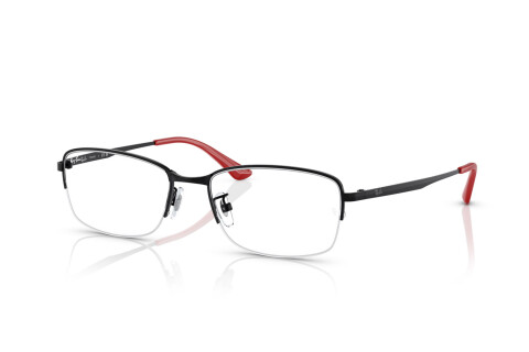 Eyeglasses Ray-Ban RX 8774D (1237) - RB 8774D 1237