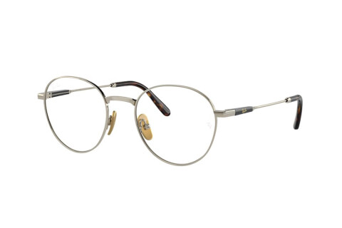 Eyeglasses Ray-Ban Titanium RX 8782 (1246) - RB 8782 1246