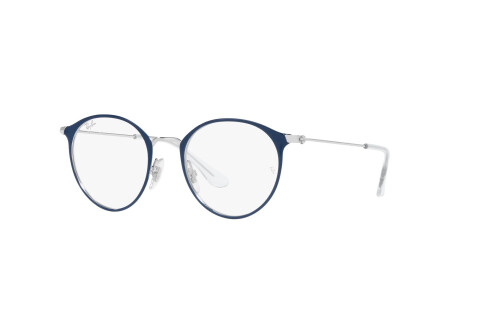 Brille Ray-Ban RY 1053 (4085)