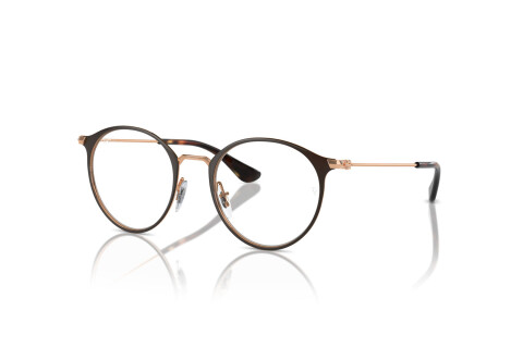 Eyeglasses Ray-Ban RY 1053 (4092)