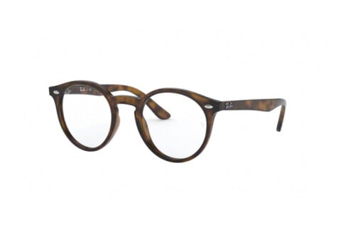 Eyeglasses Ray-Ban Junior RY 1594 (3685)