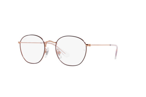 Eyeglasses Ray-Ban Junior Rob RY 9572V (4087)