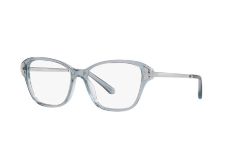 Brille Sferoflex SF 1577 (C643)