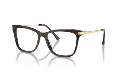 Brille Sferoflex SF 1578 (C543)