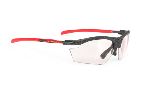 Солнцезащитные очки Rudy Project Rydon SP538919-0000