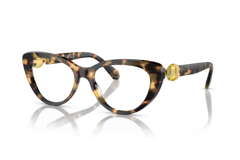 Brille Swarovski SK 2005 (1009)