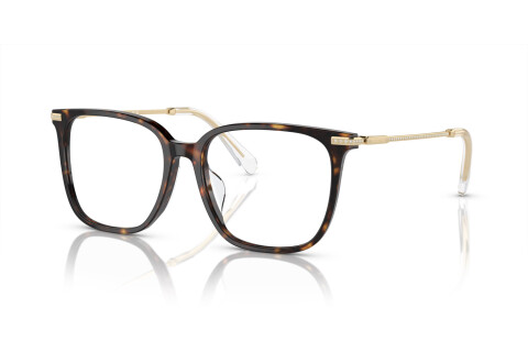 Eyeglasses Swarovski SK 2016D (1002)