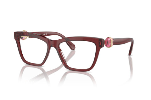 Eyeglasses Swarovski SK 2021 (1055)